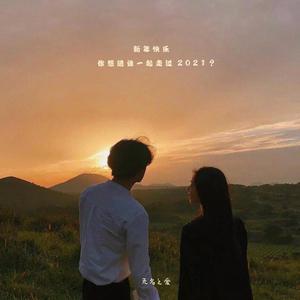 看看欧美肥婆的B
